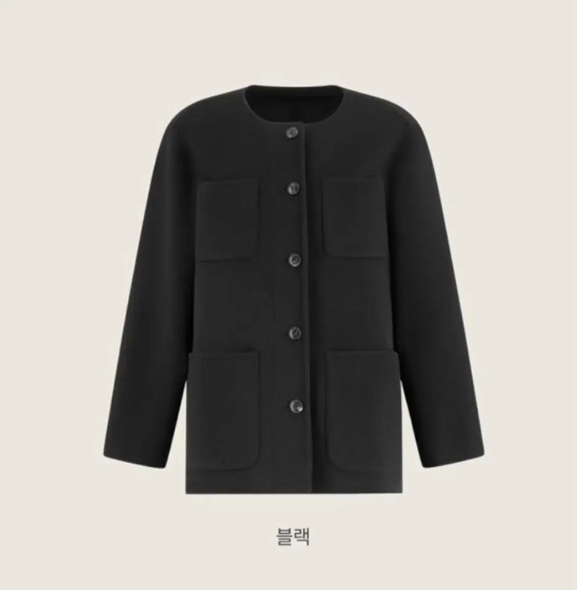UMER 麻 マチルダ コート