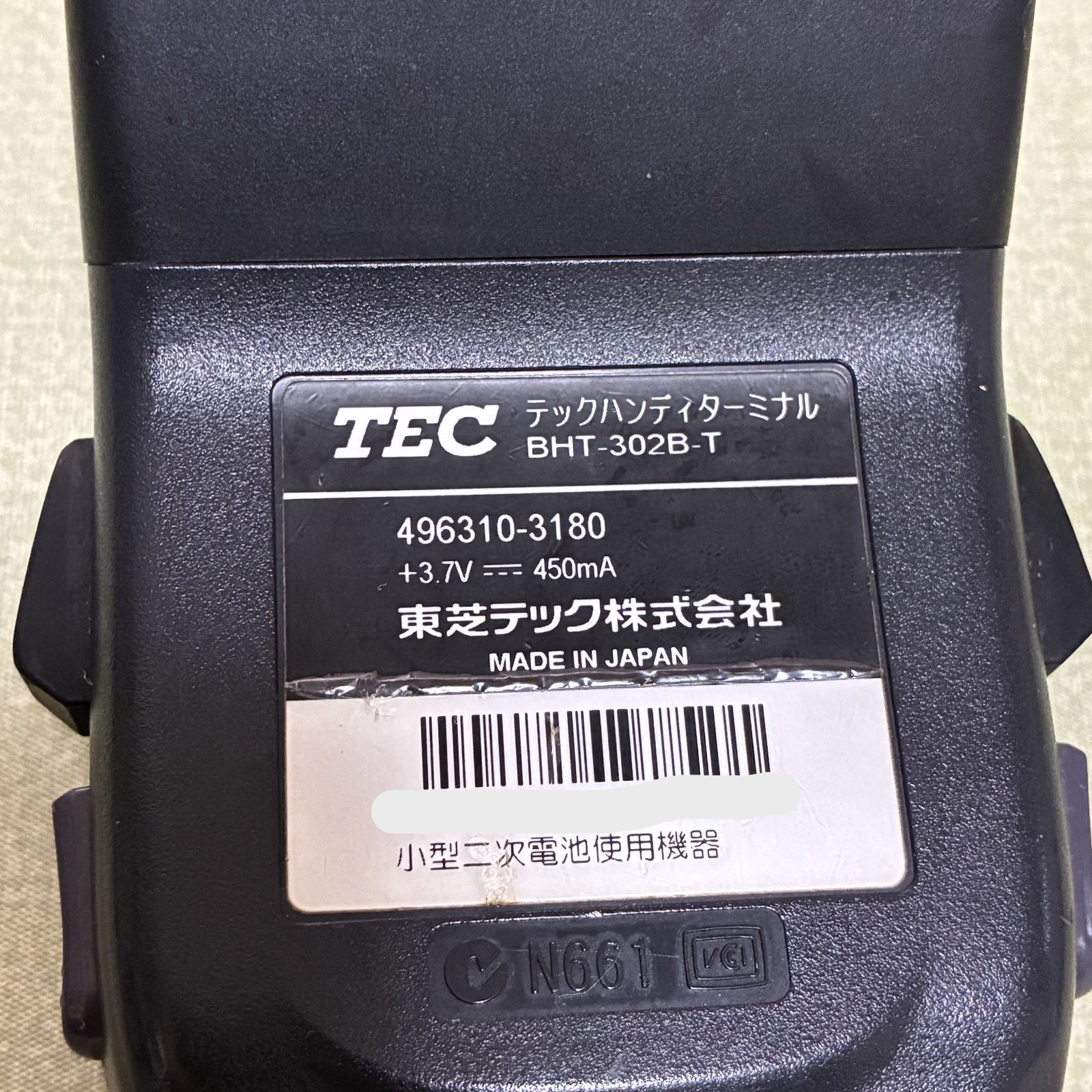 中古良品】東芝TEC BHT-302B-T ハンディターミナル - メルカリ
