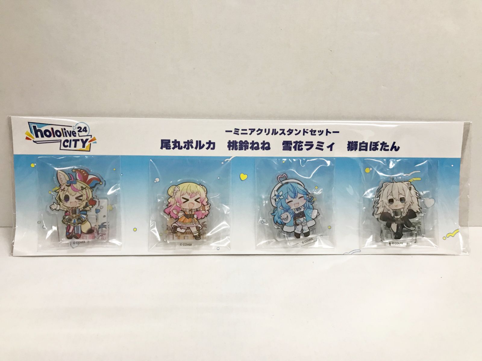 ホロライブ　ミニアクリルスタンドセット11種セット　未開封品 27.【未開封】hololive CITY'24 ミニアクリルスタンドセット