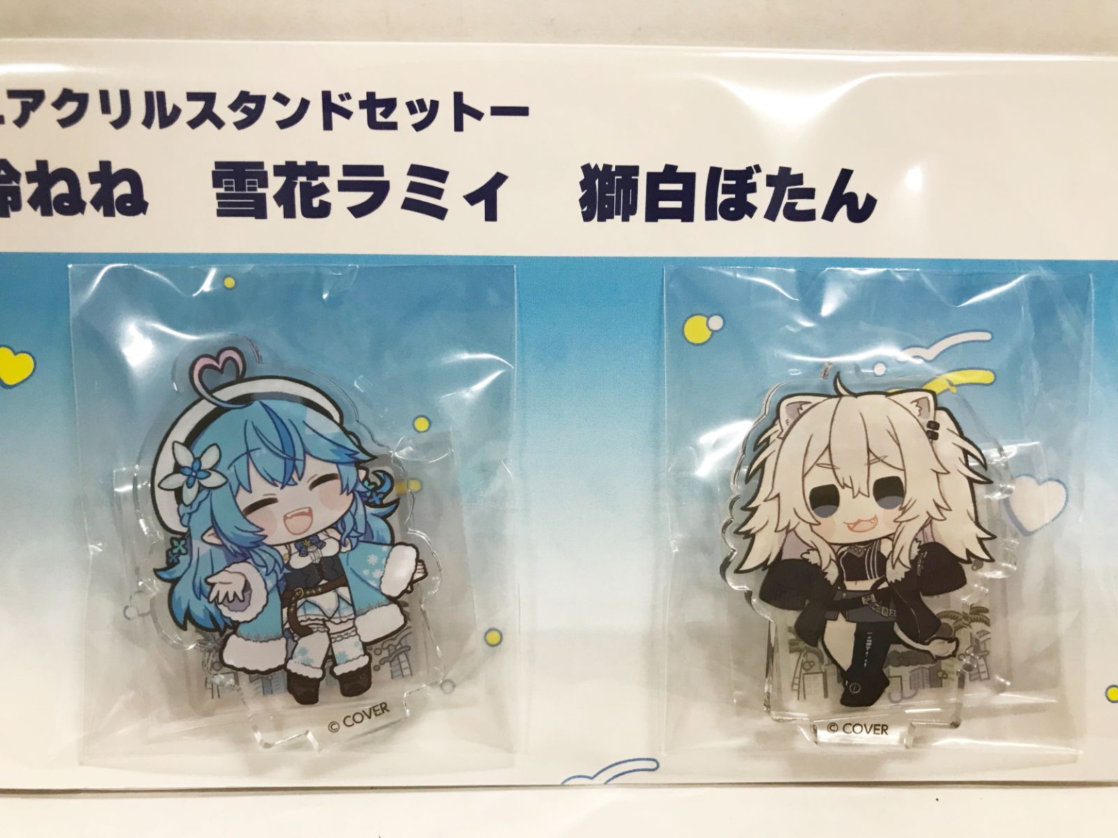 27.【未開封】hololive CITY'24 ミニアクリルスタンドセット