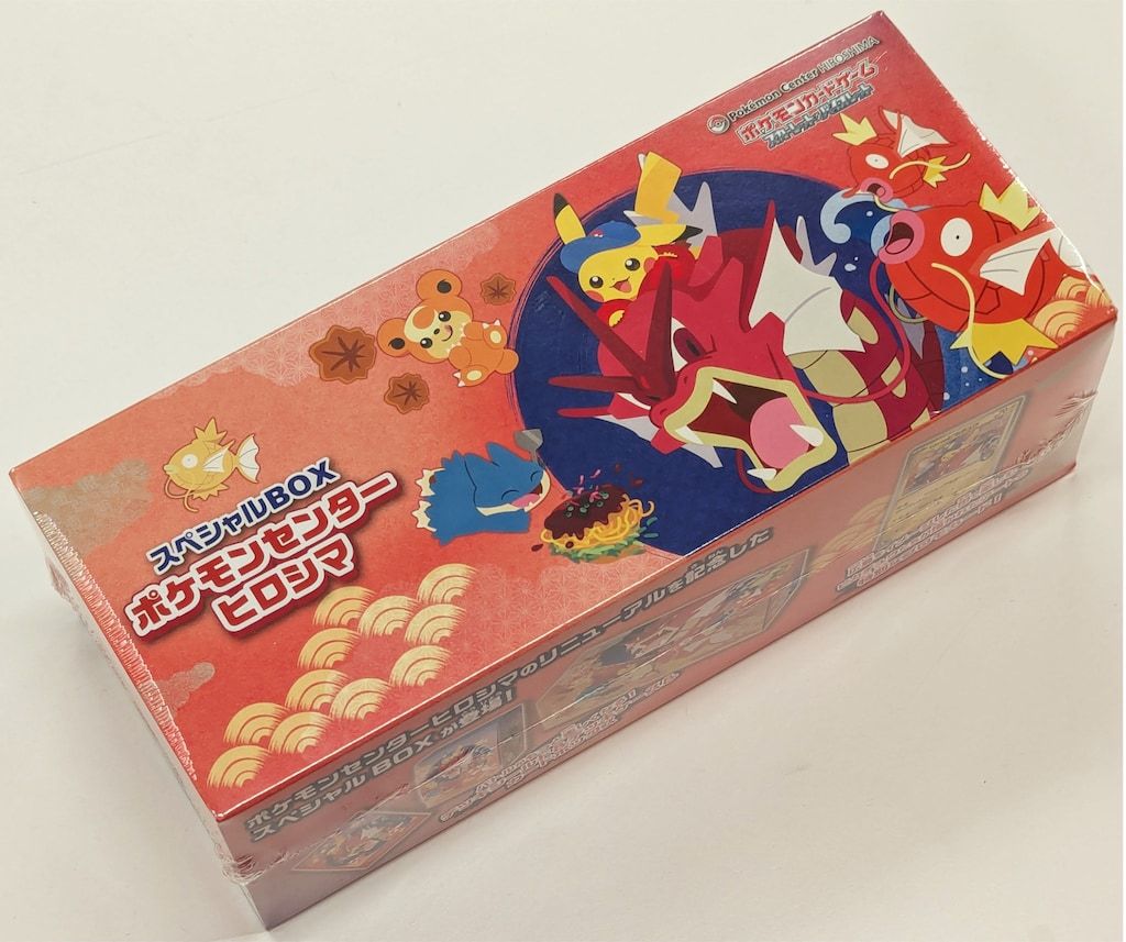 Pokemon SVプロモ 『ポケモンセンターヒロシマ』スペシャルBOX