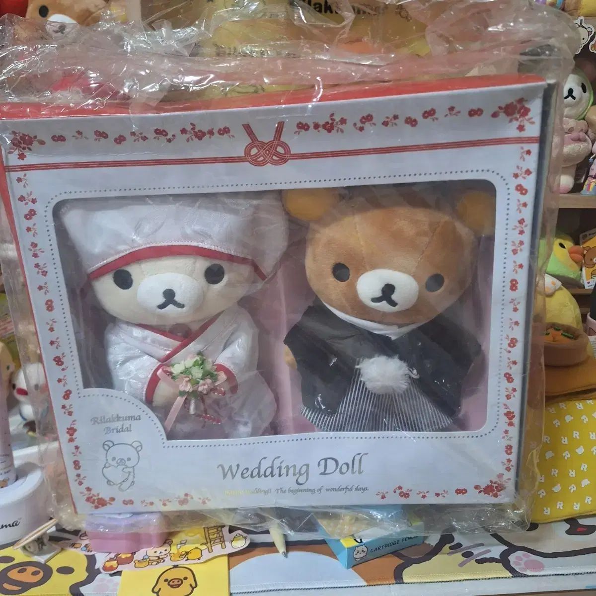 リラックマ ウェディング ぬいぐるみ セット