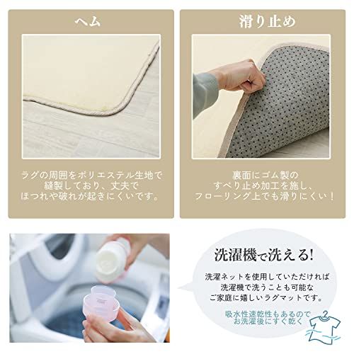 フリーリー カーペット ラグ 滑り止め付 選べる28 200×250cm 約3畳 軽量設計 超高密度マイクロファイバー生地使用 丸洗いOK オールシーズン快適に使用 無地・ブラックmt b9168be0