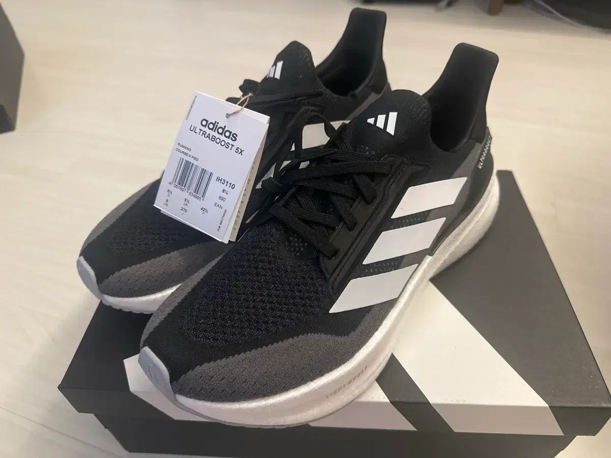 アディダス ウルトラブースト 5X ブラック 270 新品 ランニングシューズ