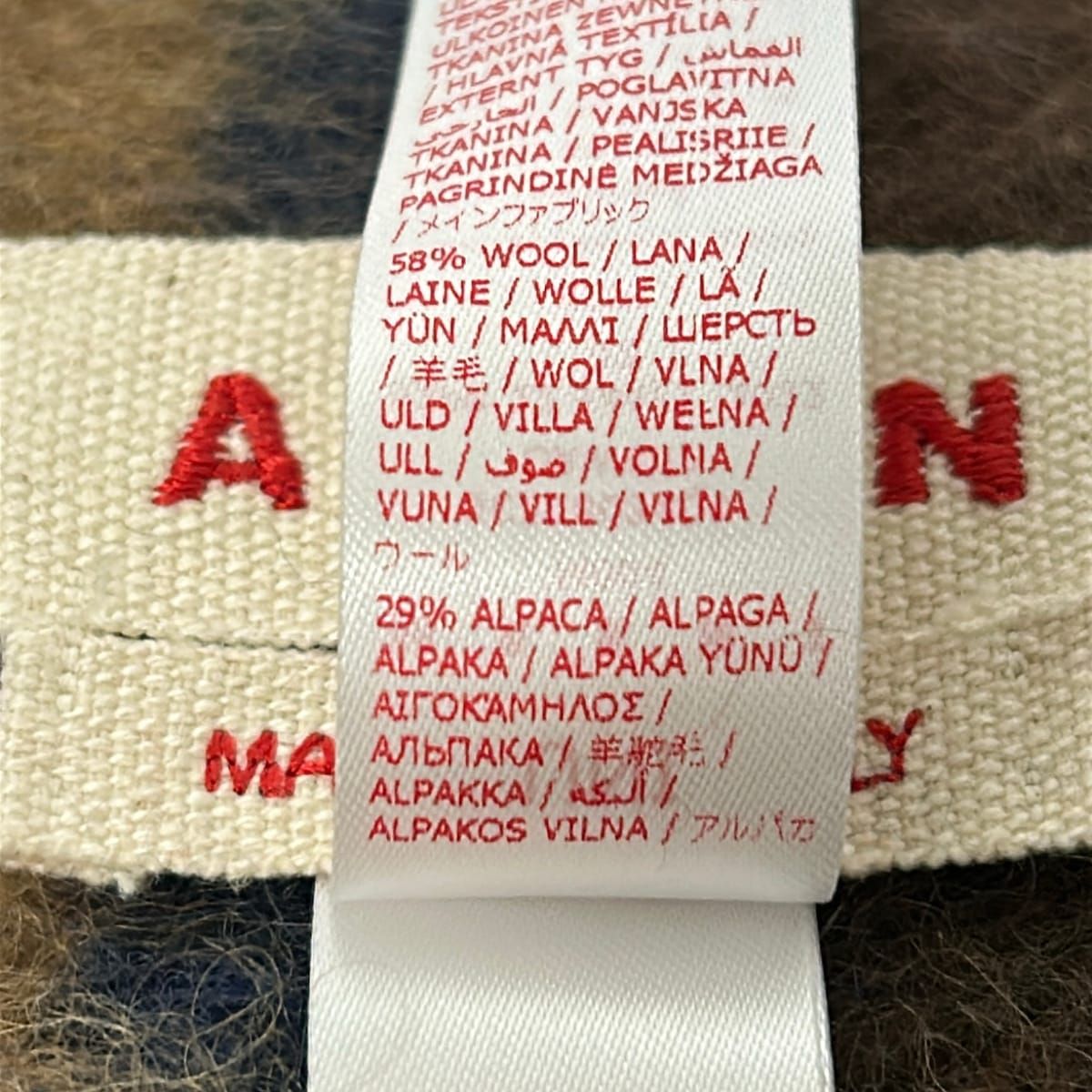 MARNI(マルニ) マフラー美品 - ネイビー×ベージュ×マルチ ウール