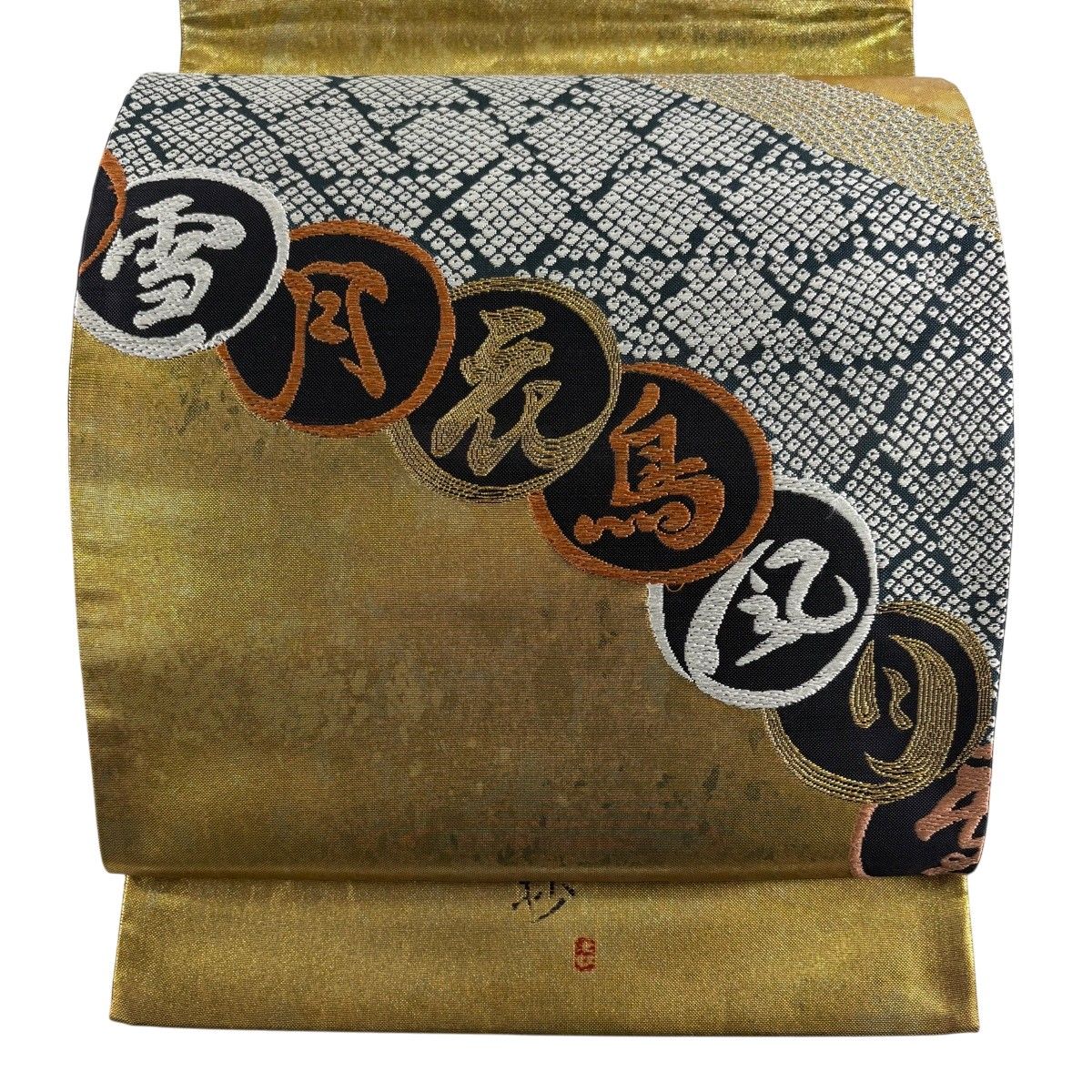 裁断済み】surgeon 176,177の2冊