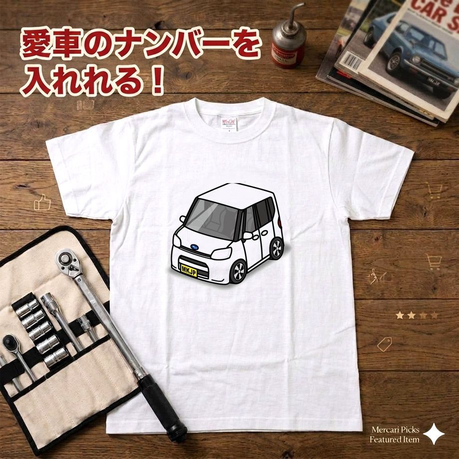 【シフォン LA600／F610F】イラスト入りTシャツ 車好き 納車祝い プレゼント グッズ カスタム【送料無料】
