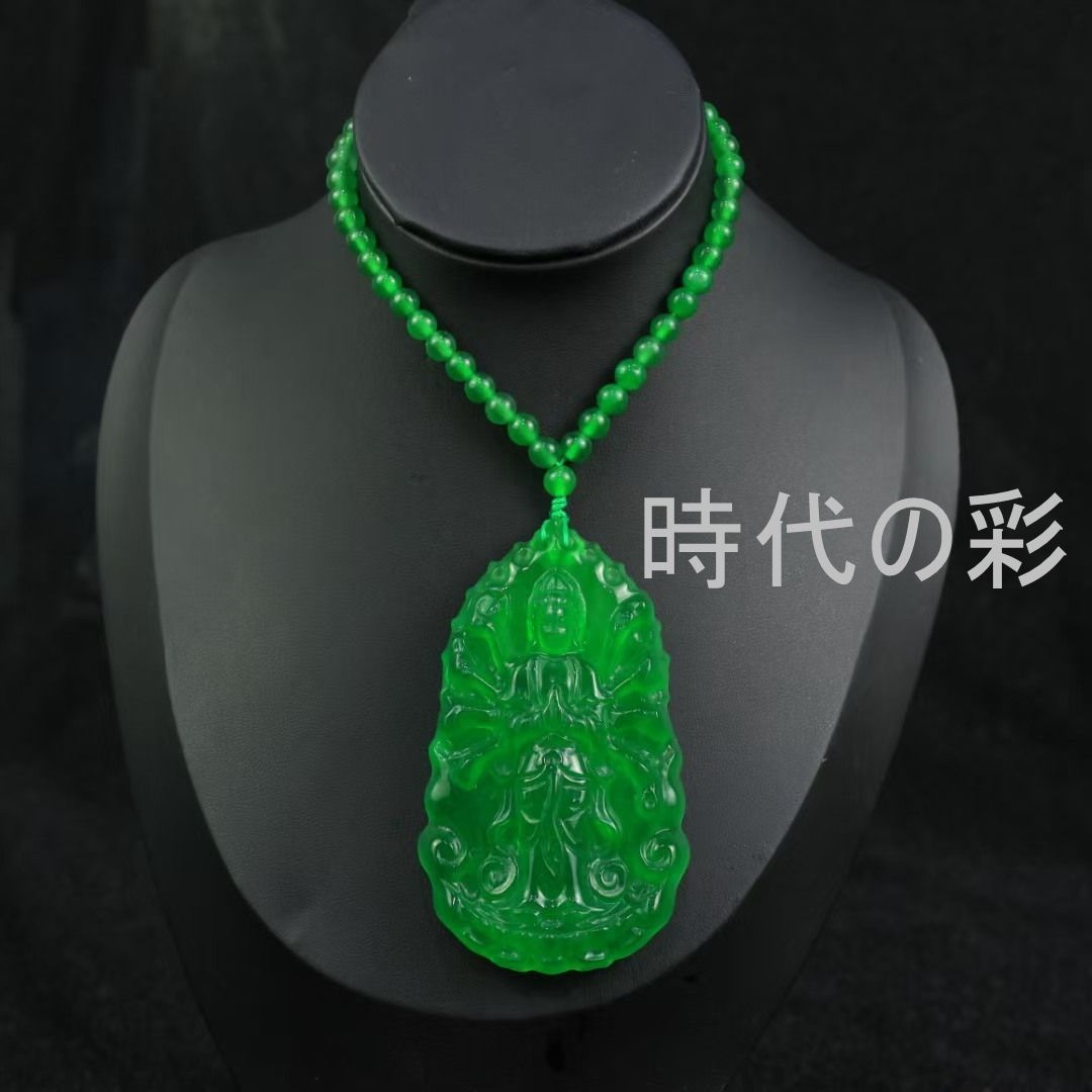 【翡翠千手観音牌】高冰種 翡翠 千手観音 彫刻 玉牌 ペンダント 守護仏 天然石 中国古美術 收藏逸品 R26071308