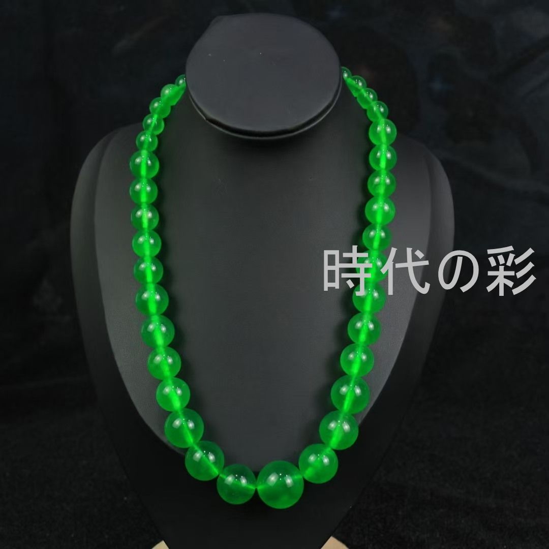 【翡翠項鏈】高冰種 翡翠 ネックレス 玉珠 天然石 アクセサリー 氷種 開運 中国古美術 收藏逸品 R26071319