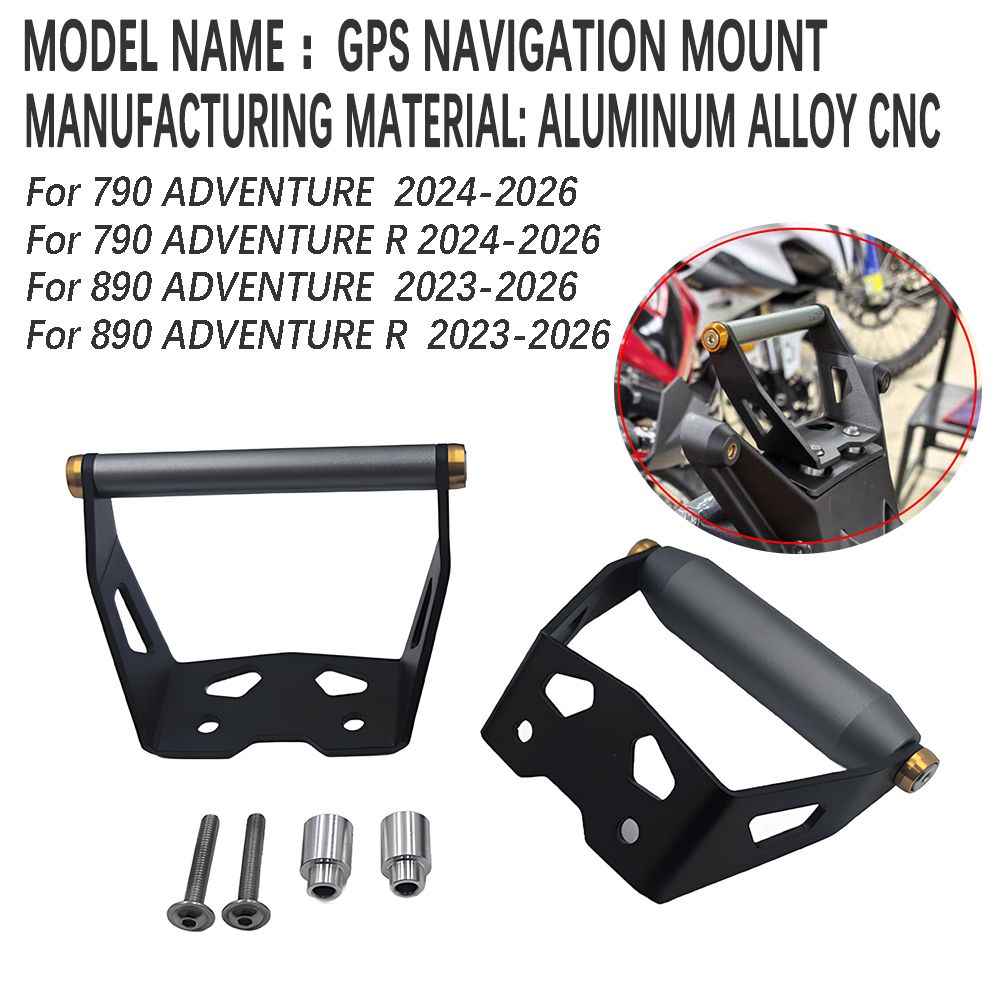 790/890 アドベンチャー用 GPS ナビマウントブラケット 2024-2026 6,628円