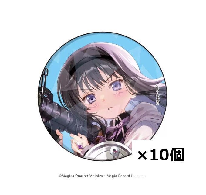 マギレコ ホログラム缶バッジ ほむら ホログラム缶バッジ「マギアレコード 魔法少女まどか☆マギカ外伝」02
