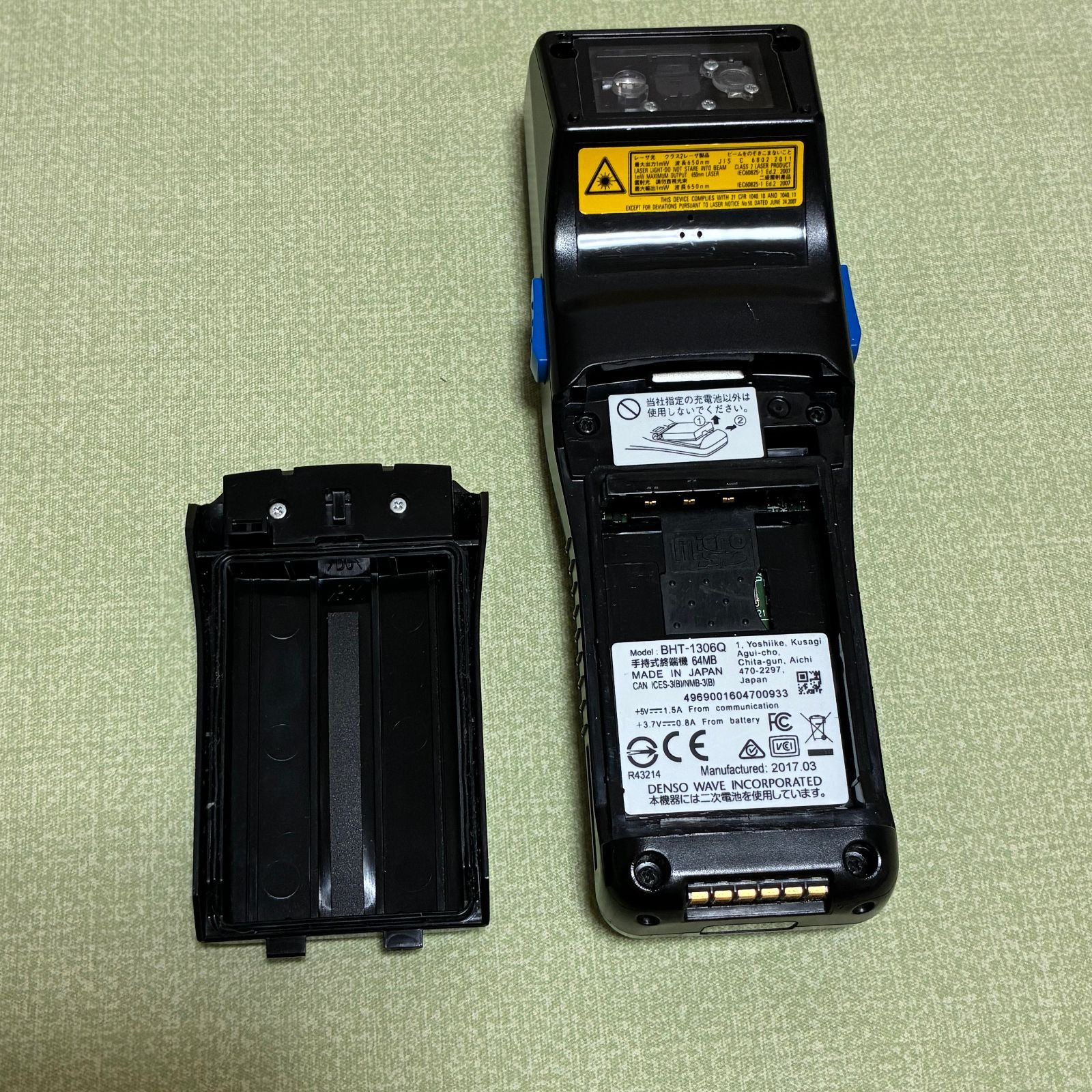 中古良品 DENSO WAVE BHT-1306Q ハンディターミナル - メルカリ