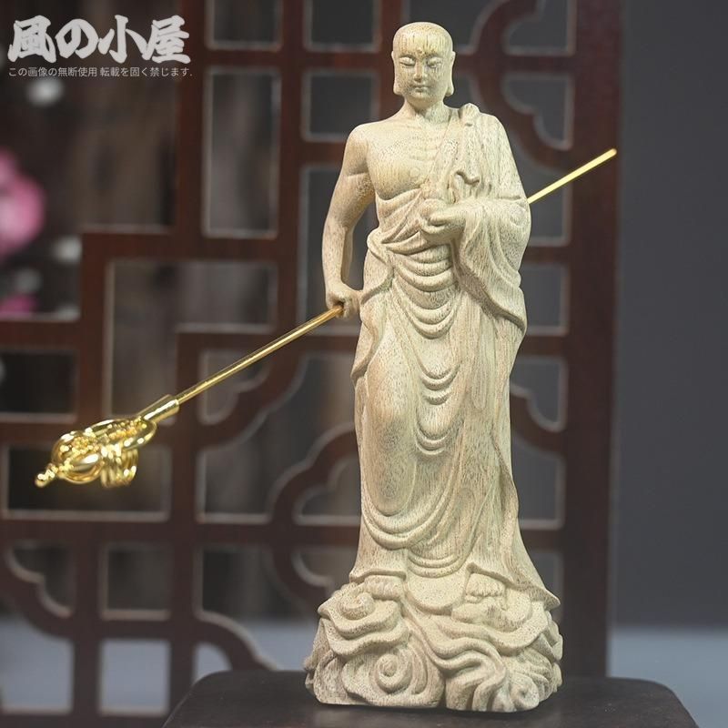 【数量限定】地蔵 菩薩 観音 置物 オブジェ 仏像 彫刻 仏教 仏像 子宝 厄除け 健康運 仕事運 家庭運 金運 開運 商売〓盛 インテリア リビング精密彫刻 風水 崇拝 彫刻