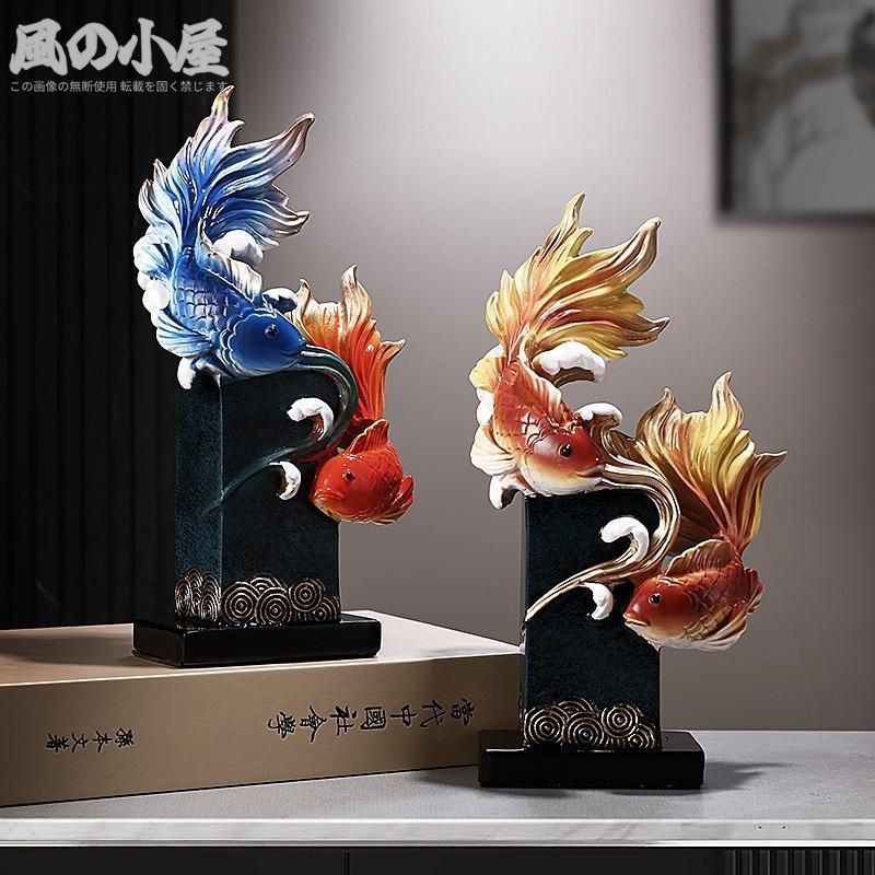 【数量限定】風水魚像 金魚 オブジェ 卓上飾り 金運 財運 縁起物 開運 幸運 彫刻 風水 寝室 リビングルーム 玄関 オフィス 贈り物 商売繁盛祈願 樹脂素材