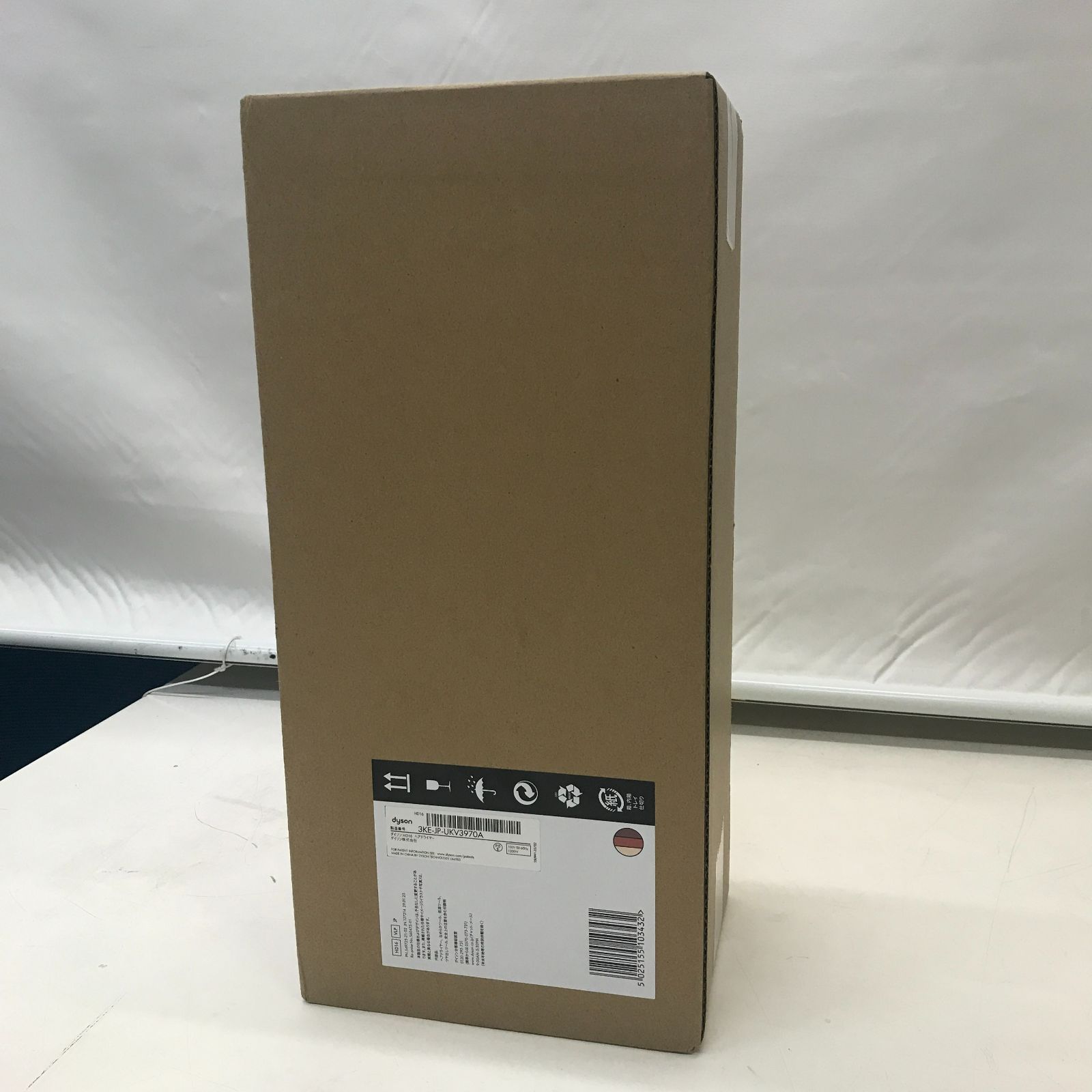 【新品・未開封】ダイソン　Supersonic Nural Shine セラミックピンク HD16 VLP ヘアドライヤー　Dyson　◎