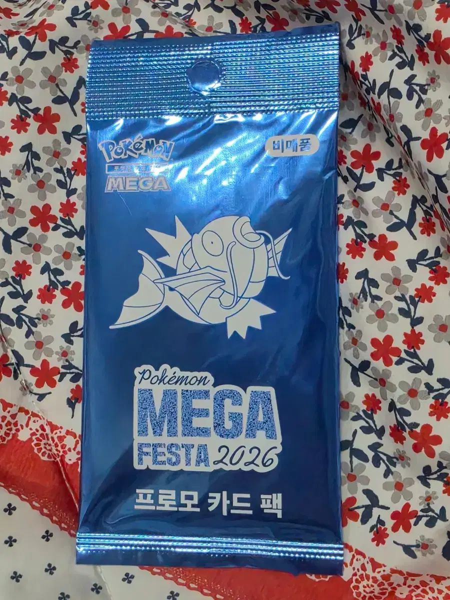 (未開封) ポケットモンスター コイキング プロモカード
