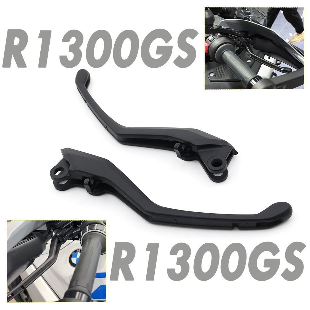 BMW R1300GS/R1300GS ADV 用 フロントブレーキレバー アルミ製