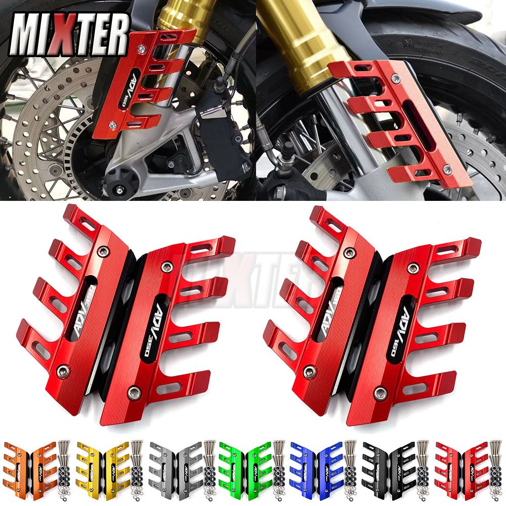 ホンダ ADV150/160/350 用 CNC フロントブレーキディスクプロテクター