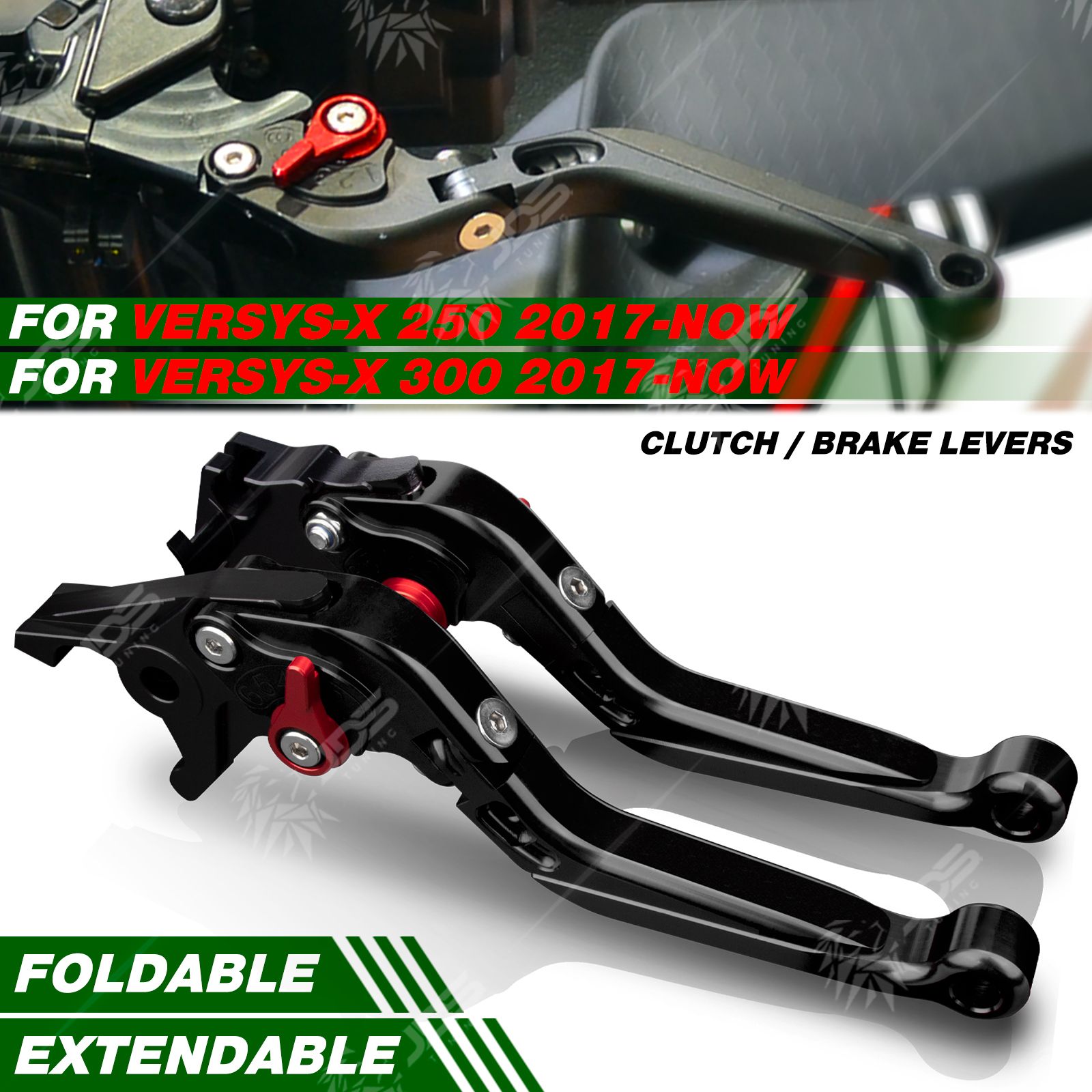 Kawasaki VERSYS X 300/250 用 折りたたみ式クラッチレバー・ブレーキレバーセット