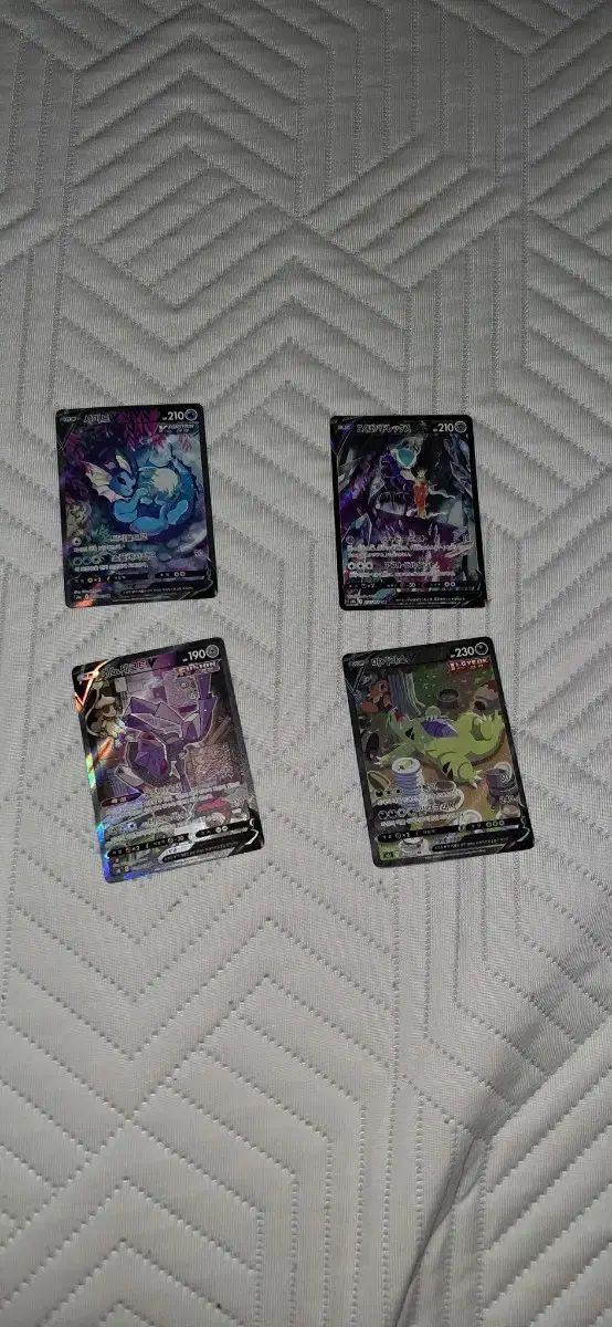ポケモンカード 出品 10,411円