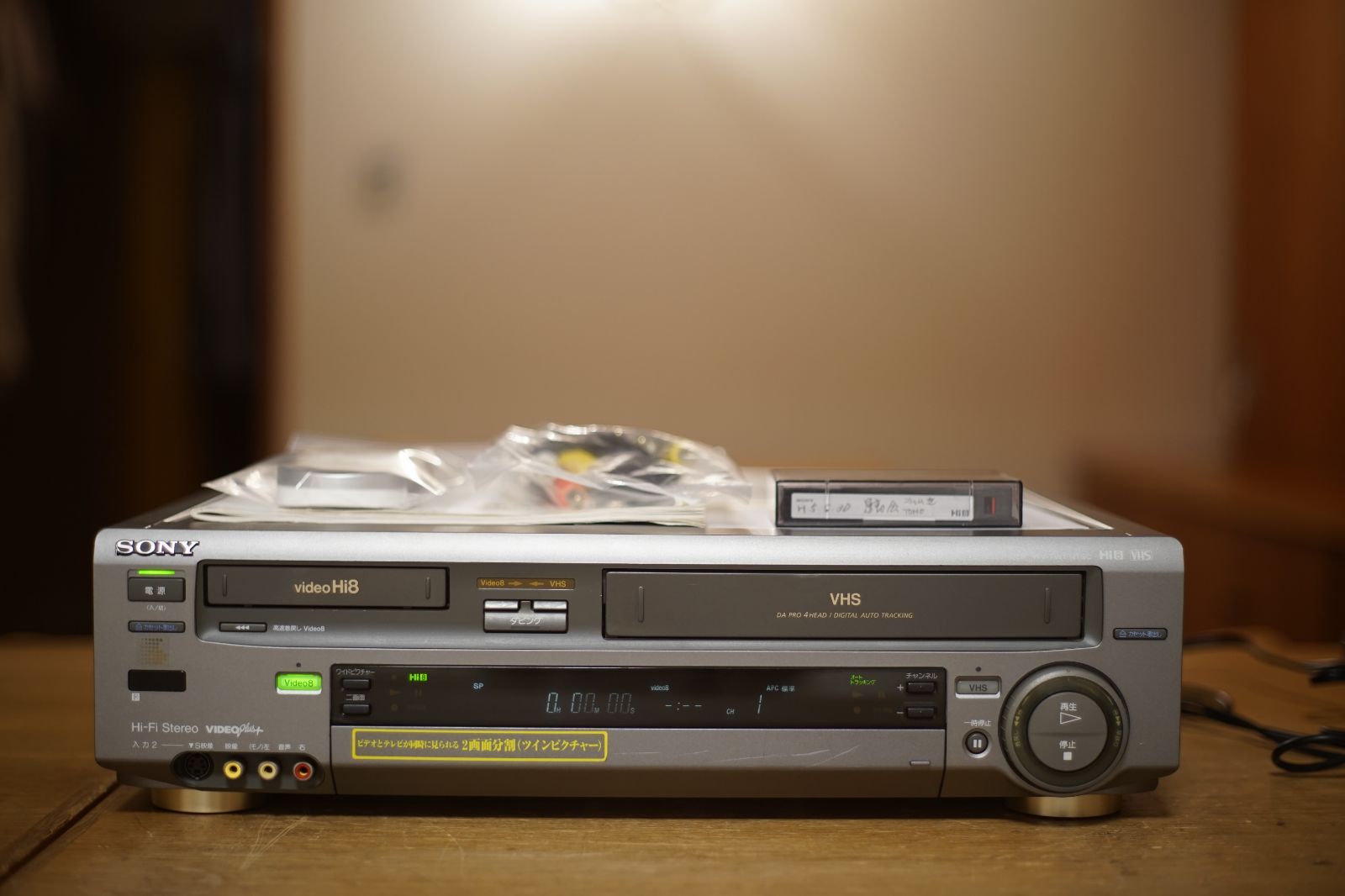 動作保証あり SONY WV-TW1 HI8 VHS 8ミリビデオデッキ - メルカリ
