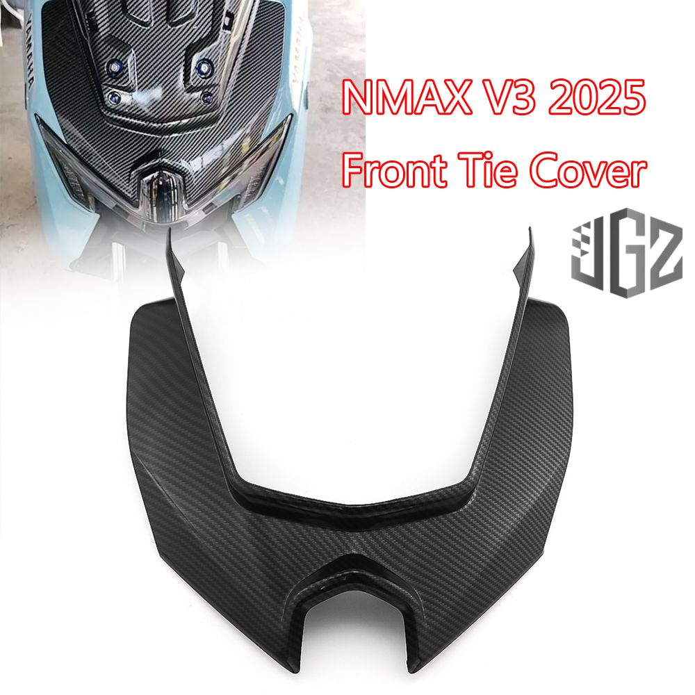 ヤマハ NMAX155 V3 2025 用 フロントタイカバー カーボン柄