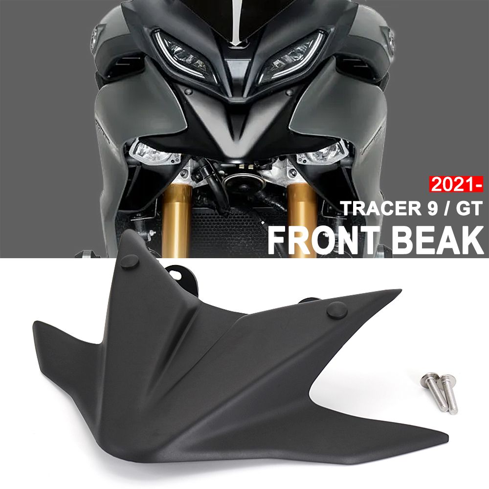 Yamaha Tracer 9 GT 用 フロントホイールエクステンダーフェンダー 2021-2023