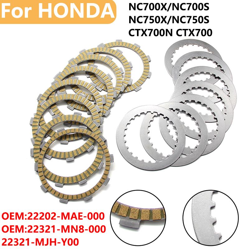 ホンダ NC700X/S 2012-2018 用 クラッチ摩擦ディスクプレートキット 8,160円