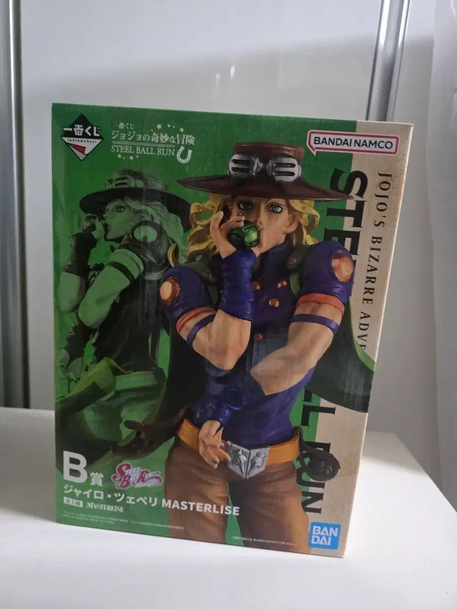 未開封 ジョジョ スチール・ボール・ラン B賞 ジャイロ・ツェペリ