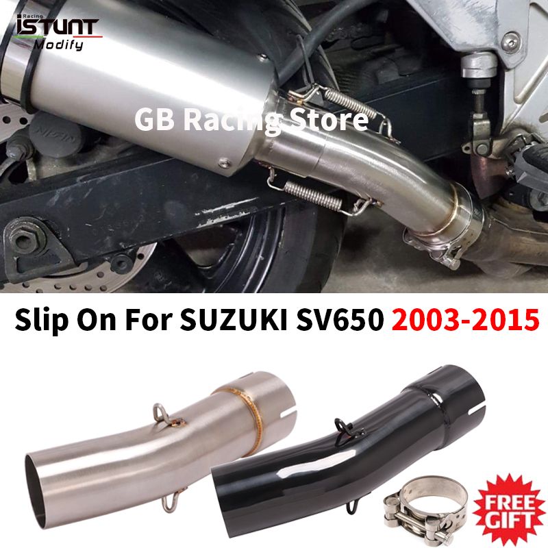 スズキ SV650 2003-2015 用 51mm エキゾーストサイレンサー接続パイプ 6,986円