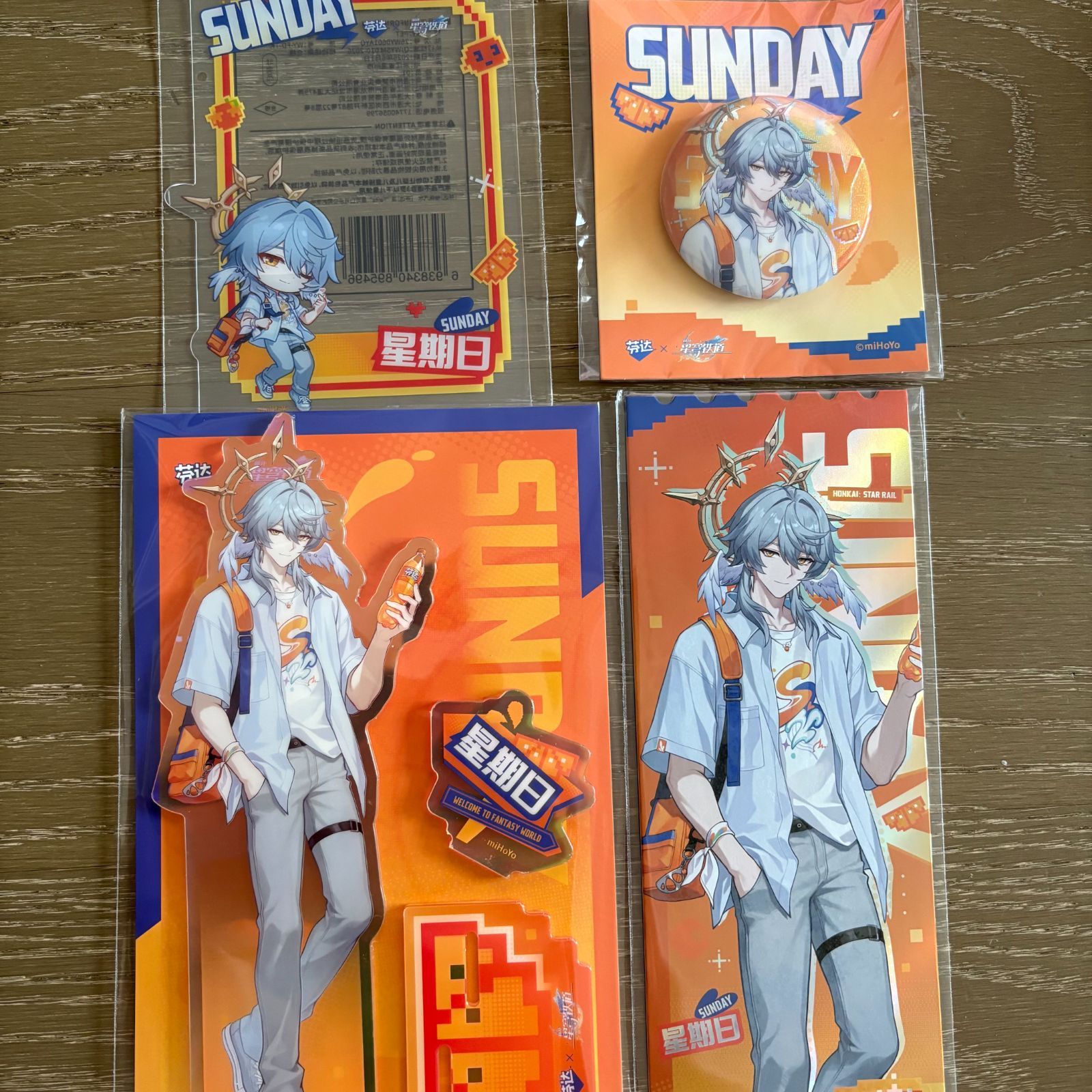 崩壊スターレイル　サンデー　特典　カード　まとめ売り 崩壊:スターレイル ファンタ コラボ 4点セット サンデー - メルカリ