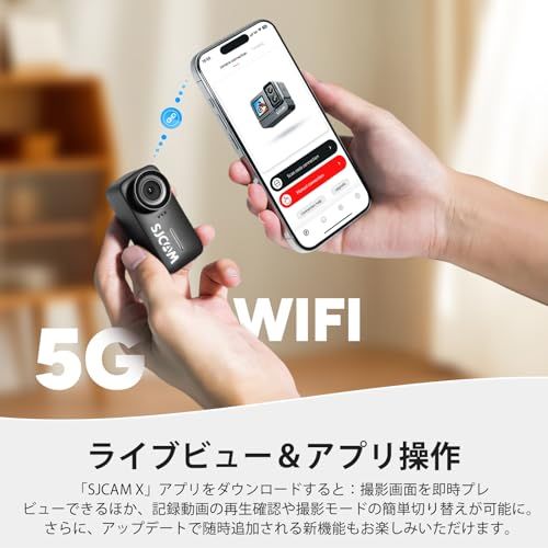 SJCAM C110PLUS 小型アクションカメラ ウェアラブルカメラ 4K30fps wifi搭載 170°FOV 手ぶれ補正 ミニ軽量 縦画面録画 ボディカメラ 8倍ズーム 30M防水 磁気吸着マウント バイク用 vlog用 POV旅行用 c3105ab9