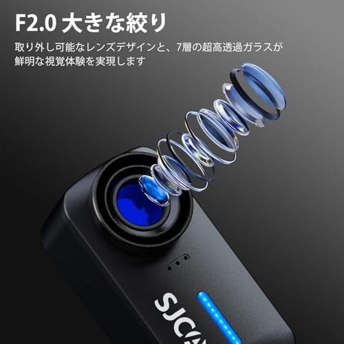 SJCAM C110PLUS 小型アクションカメラ ウェアラブルカメラ 4K30fps wifi搭載 170°FOV 手ぶれ補正 ミニ軽量 縦画面録画 ボディカメラ 8倍ズーム 30M防水 磁気吸着マウント バイク用 vlog用 POV旅行用 c3105ab9