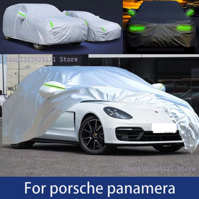 ポルシェ パナメーラ 用 フル車カバー 防水 防塵 サンシェード