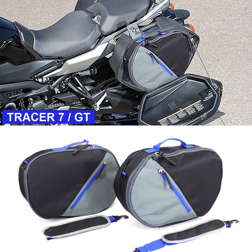 ヤマハ トレーサー 7/GT 2020-2022 用 防水サドルバッグ サイドインナーバッグ