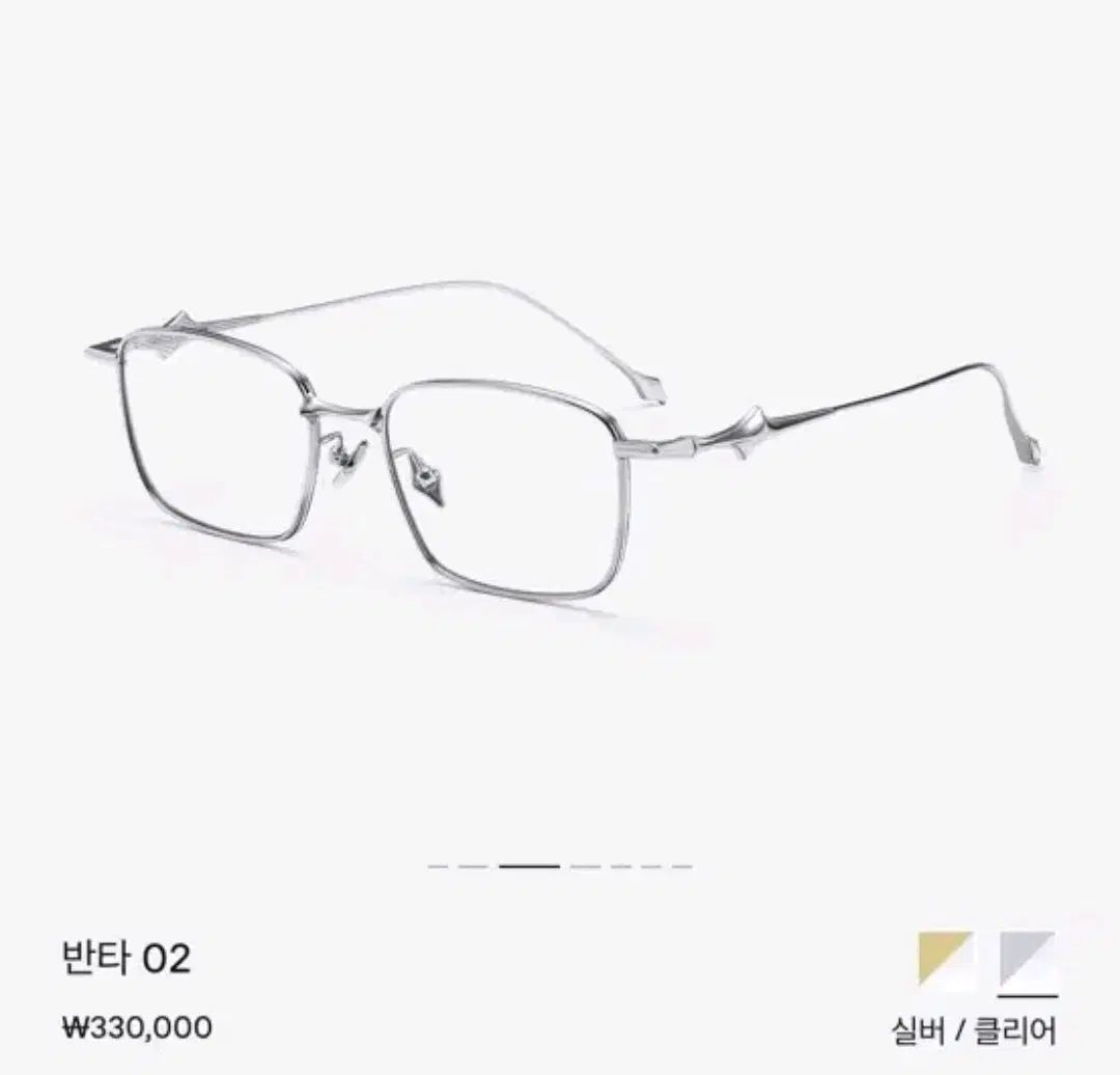 GENTLE MONSTER(ジェントルモンスター) VANTA シルバー 30,662円