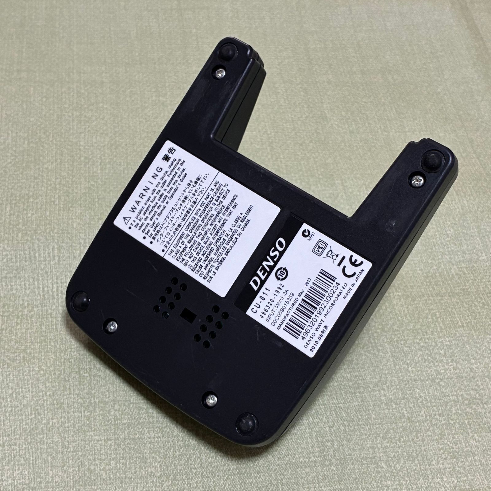【中古】 【DENSO デンソー】BHT-800シリーズ用 通信 充電ユニット CU-811【Ethernet通信】 LAN CU-811 クレードル DENSO WAVE BHT-800 LAN 中古良品 - メルカリ