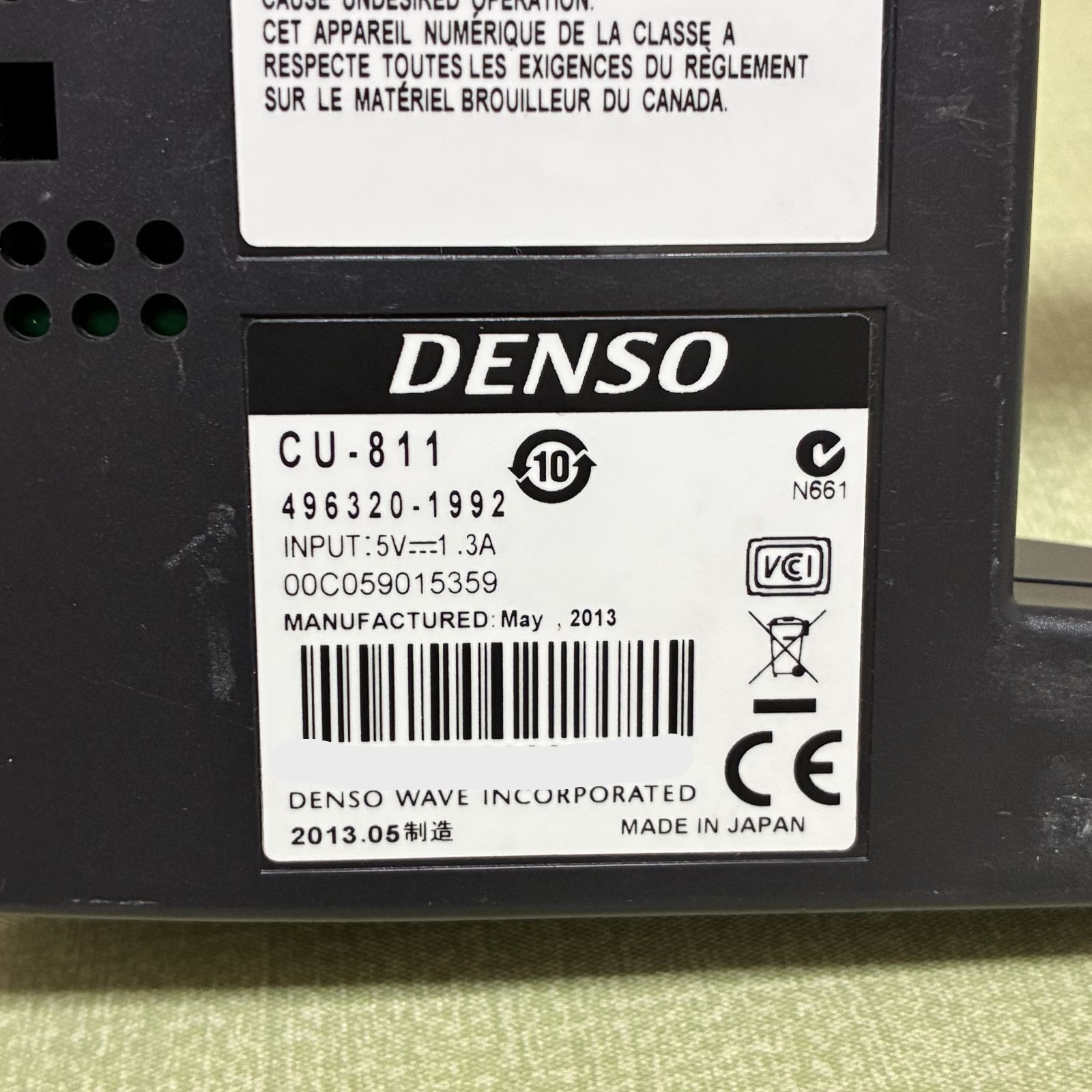 CU-811 クレードル DENSO WAVE BHT-800 LAN 中古良品 - メルカリ