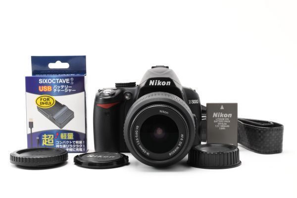 美品｜Nikon D3000 ショット数13,538 枚デジタル一眼レフカメラ レンズ