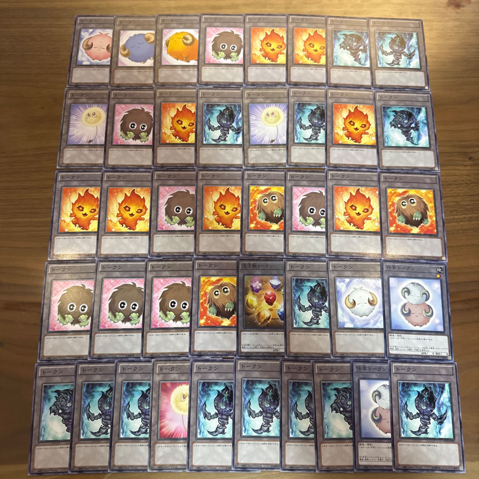 遊戯王OCG トークンカード まとめ売り 遊戯王OCG トークンカード まとめ売り 精霊術の使い手 トークン お