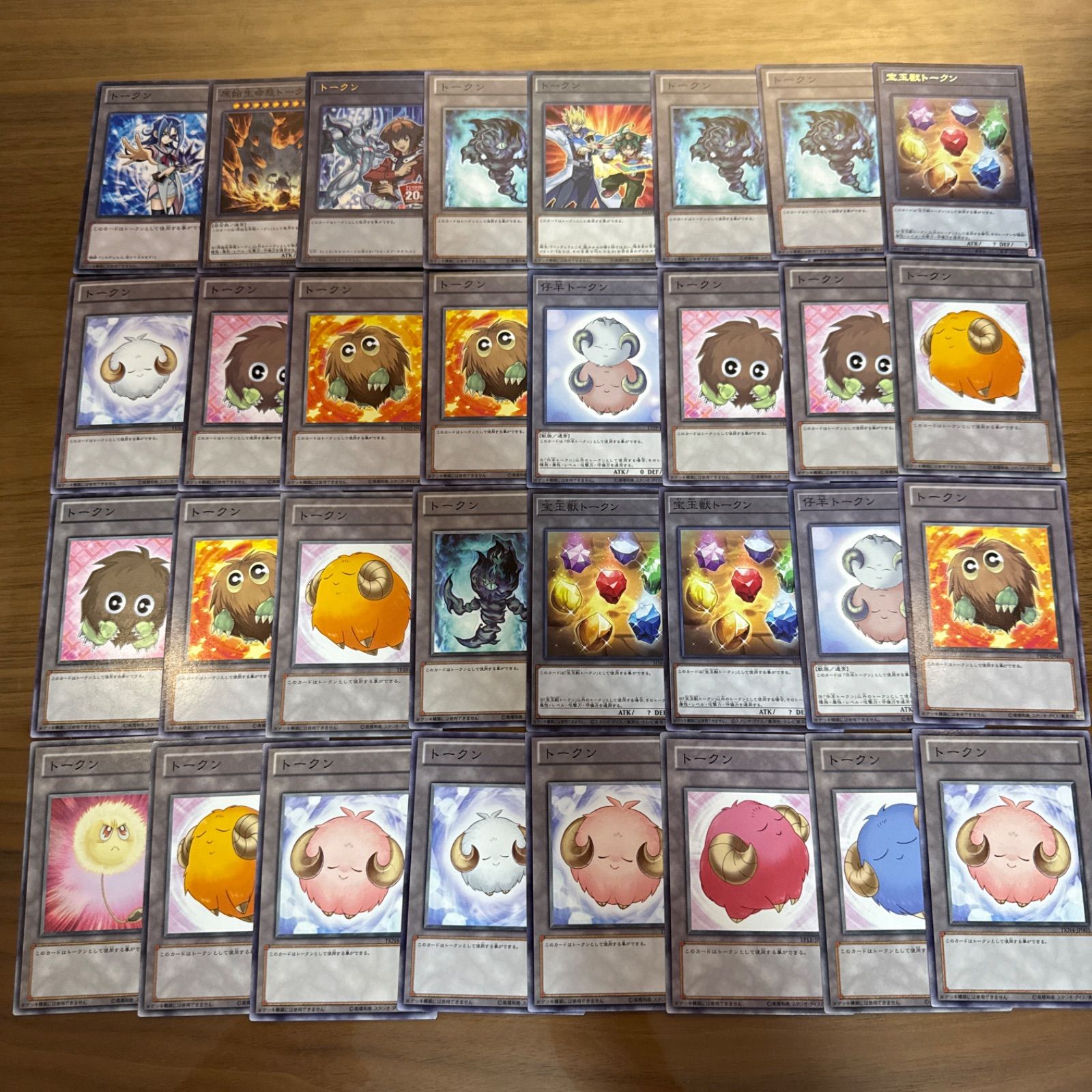 遊戯王OCG トークンカード まとめ売り 遊戯王OCG トークンカード まとめ売り 精霊術の使い手 トークン お