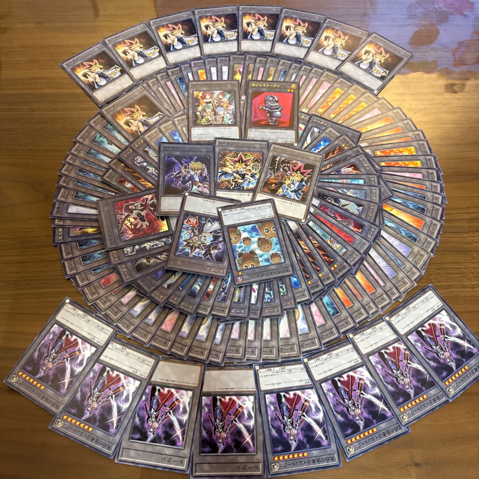 遊戯王OCG トークンカード まとめ売り 遊戯王OCG トークンカード まとめ売り 精霊術の使い手 トークン お