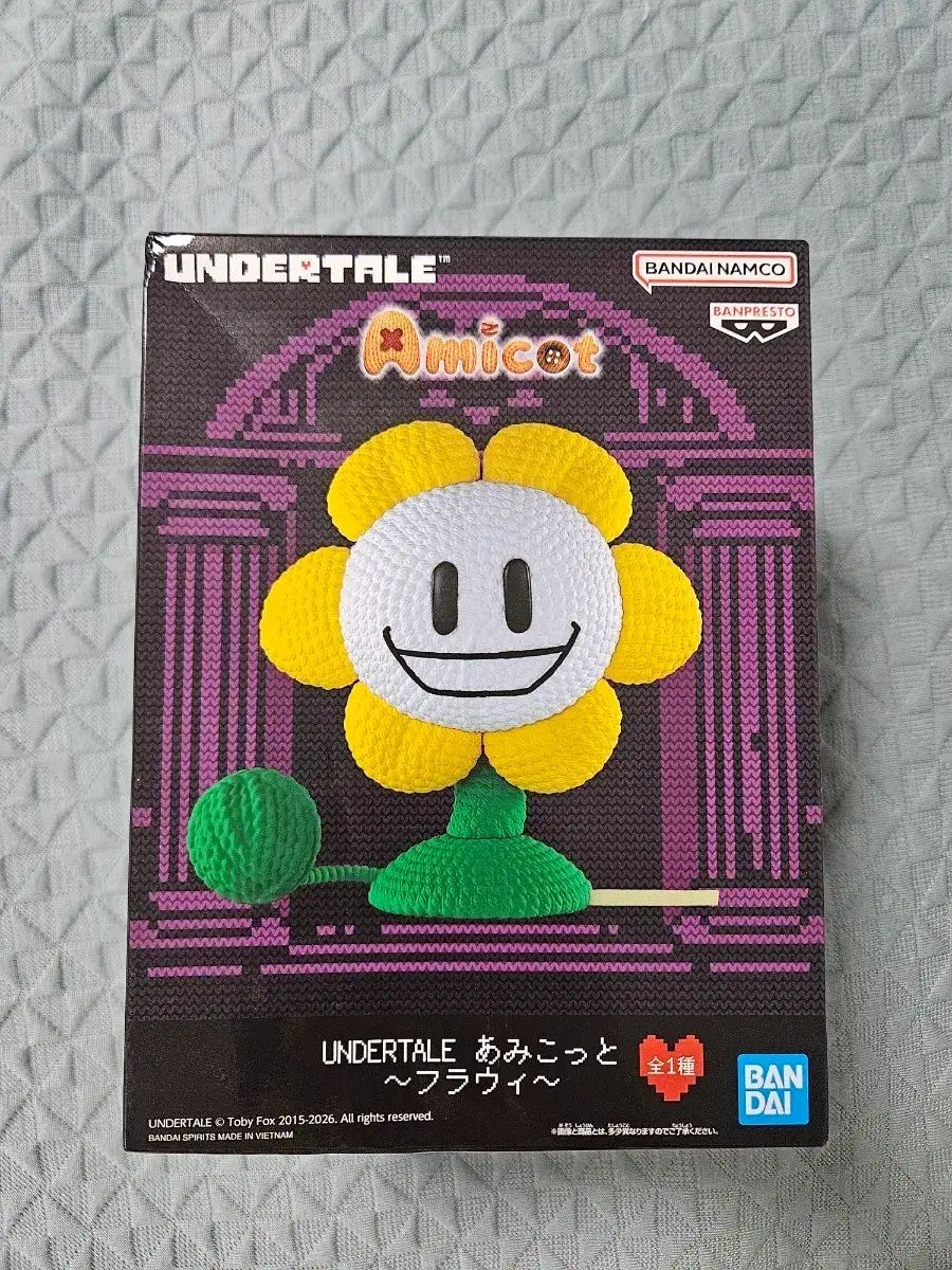 (韓国未リリース 未開封) BANPRESTO(バンプレスト) アンダーテール フラウィ フィギュア