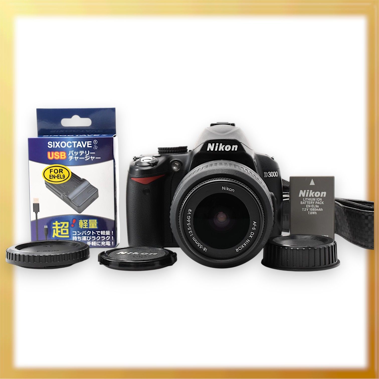美品｜Nikon D3000 ショット数13,538 枚デジタル一眼レフカメラ レンズ