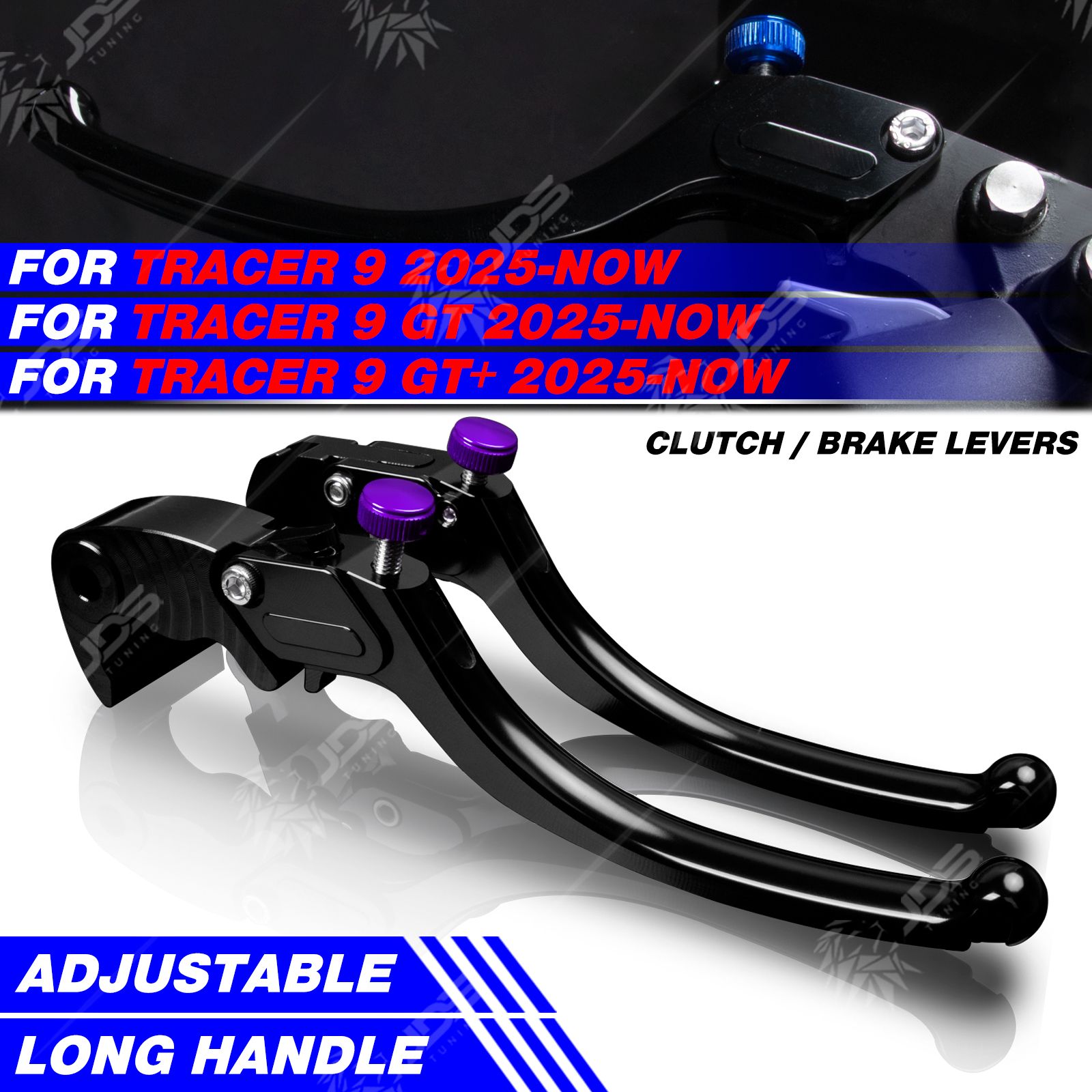 ヤマハ TRACER 9/GT/GT+ 2025年以降用 ステップレスクラッチレバー ブレーキレバーセット 8,252円
