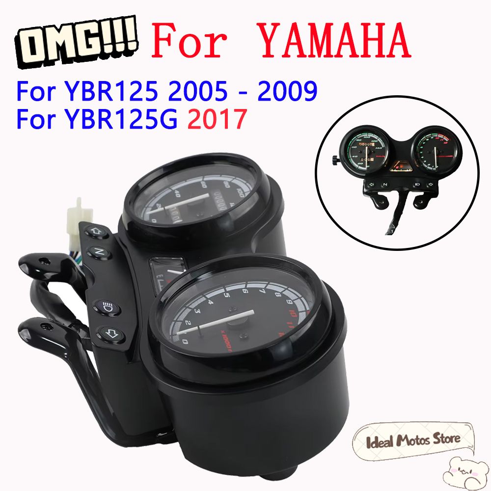ヤマハ YBR125 2005-2009 用 スピードメーター・タコメーター 計器アセンブリ