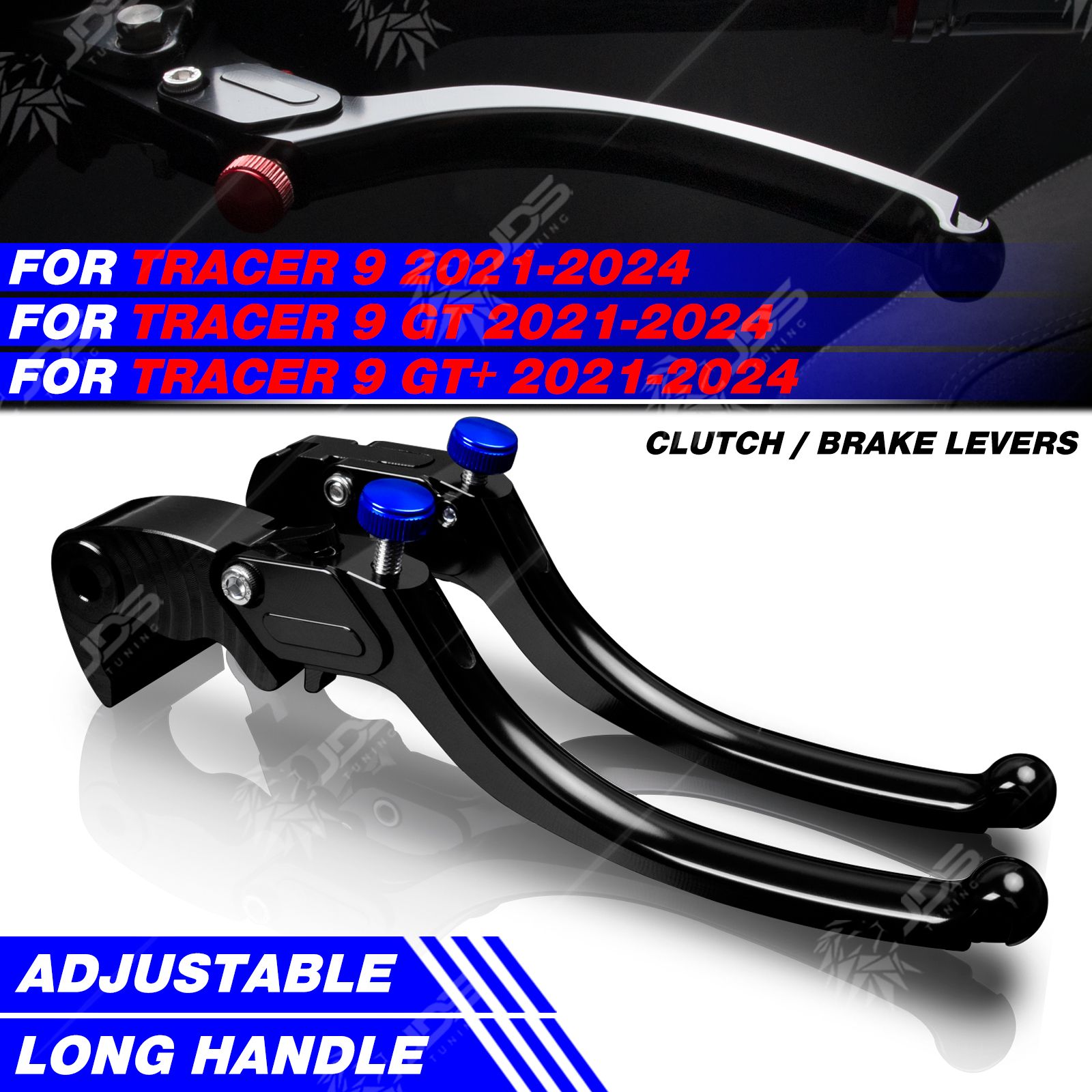 ヤマハ TRACER 9/GT/GT+ 2021-2024 用 ステップレスクラッチレバー ブレーキレバーセット