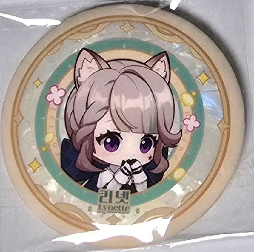 未開封 リーセブンネット バッカスカンバッジ