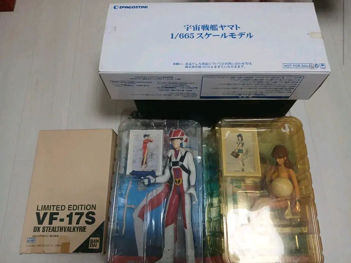 超時空要塞マクロス PHANTASY 宇宙戦艦 ヤマト まとめ売り
