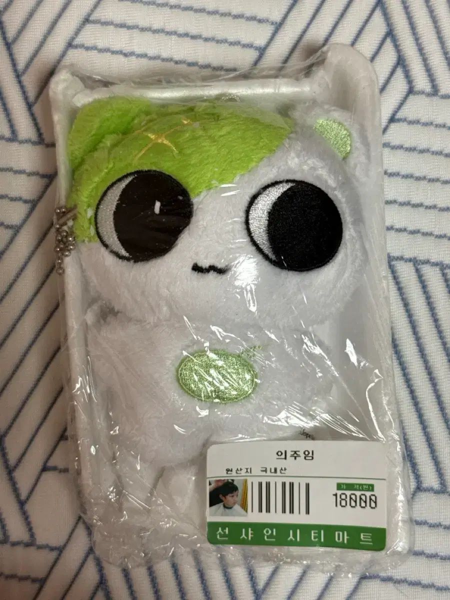 アンドチーム 으주 ぬいぐるみ メロン쭈